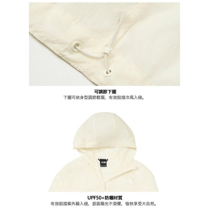 -滿3000免運-[雙和專賣店] THE NORTH FACE 女 防曬防潑水防風外套/8BWD/開心果黃-細節圖9