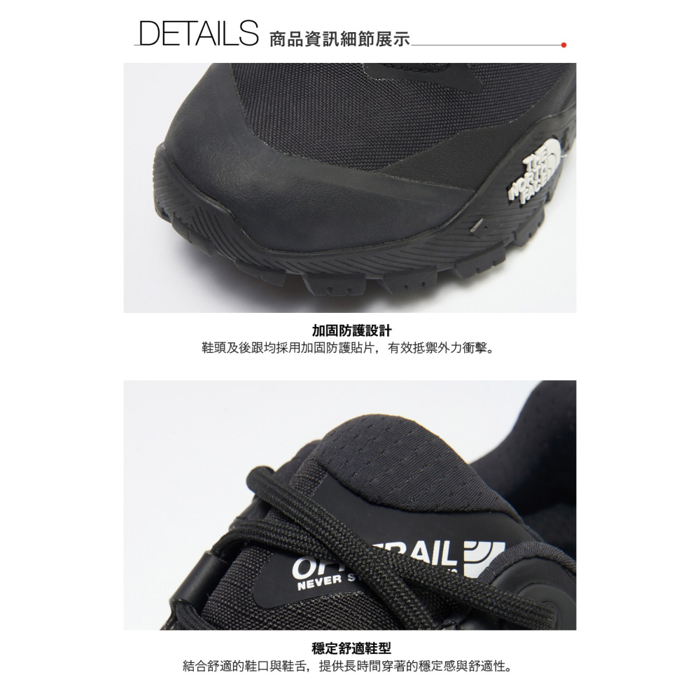 -滿3000免運-[雙和專賣店]The North Face 女 防水低筒徒步鞋/8AEH/黑-細節圖5