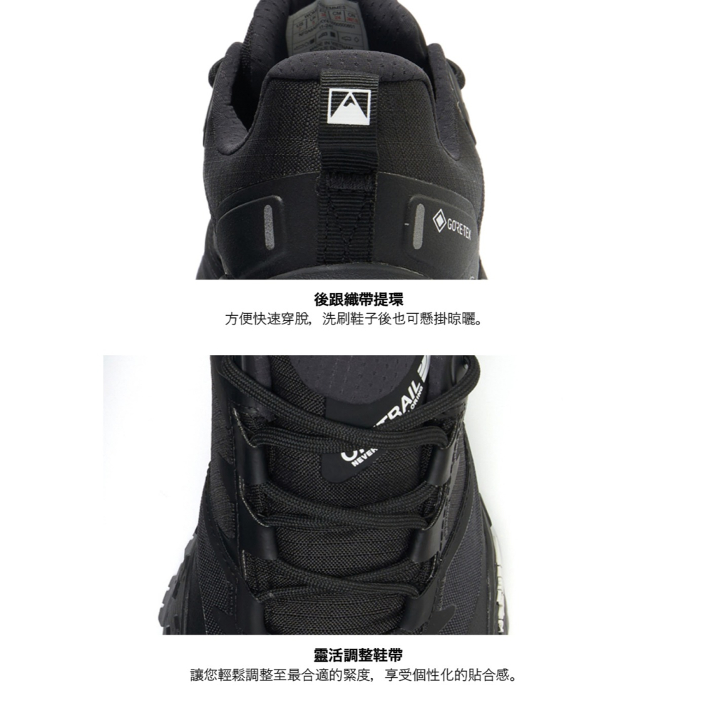 -滿3000免運-[雙和專賣店]The North Face 女 防水低筒徒步鞋/8AEH/黑-細節圖6