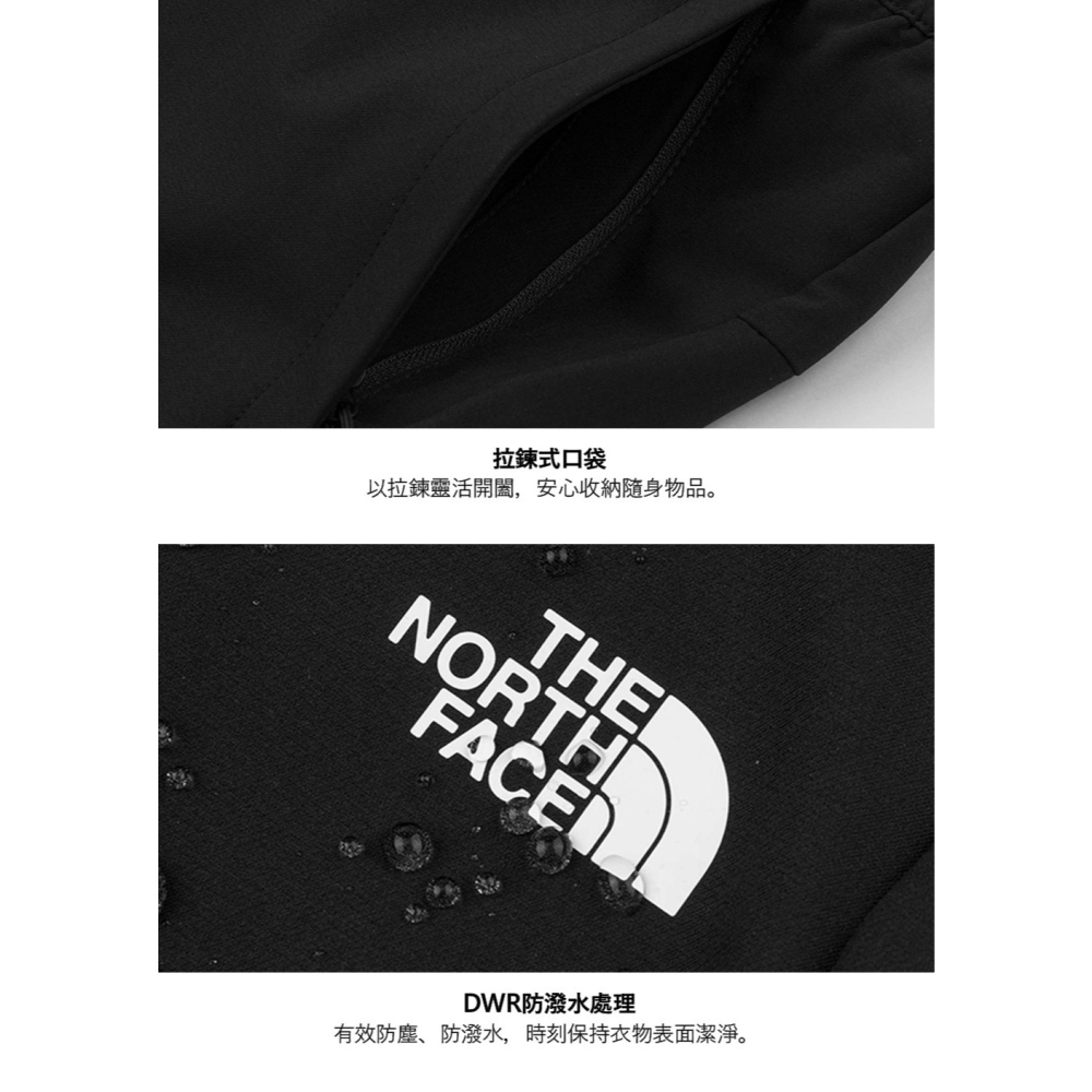 -滿3000免運-[雙和專賣店] THE NORTH FACE 女 戶外防潑水防風長褲/8DXE/黑-細節圖4