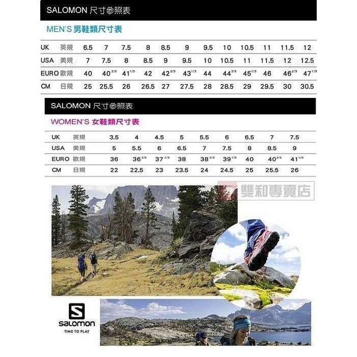 -滿3000免運-Salomon 女 X ULTRA 5 Goretex 中筒登山鞋/L47854900-細節圖7