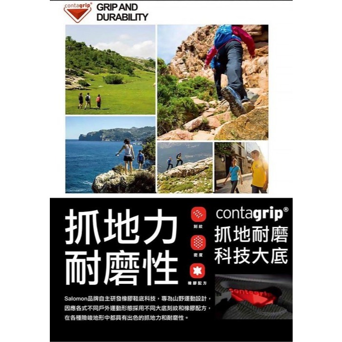 -滿3000免運-Salomon 男 X ULTRA 5 Goretex 中筒登山鞋 寬楦/L47755400-細節圖11