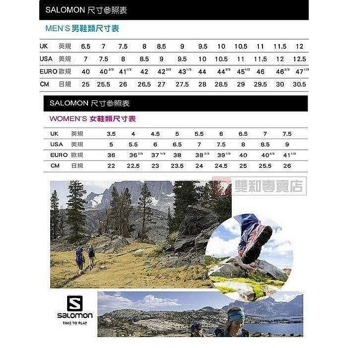 -滿3000免運-Salomon 男 X ULTRA 5 Goretex 中筒登山鞋/L47754100-細節圖7
