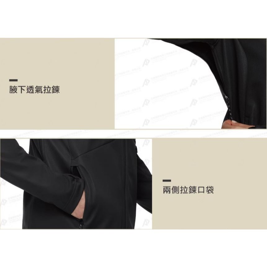 MAMMUT Ultimate VIII SO Hooded Jacket AF 25週年紀念款 男/101102890-細節圖9