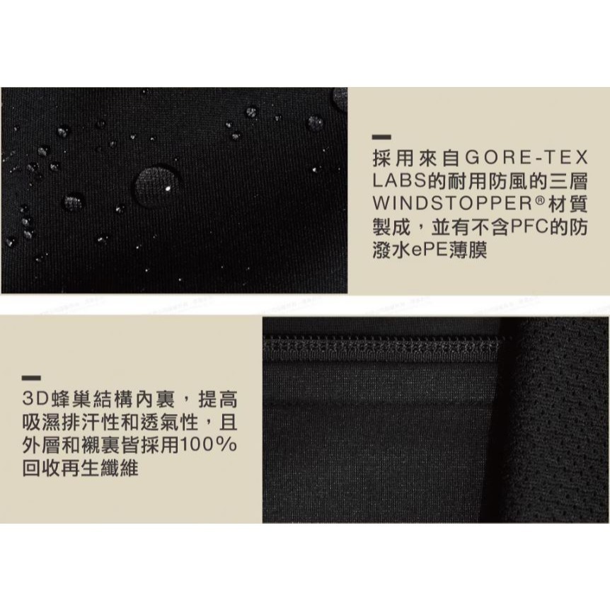 MAMMUT Ultimate VIII SO Hooded Jacket AF 25週年紀念款 男/101102890-細節圖10