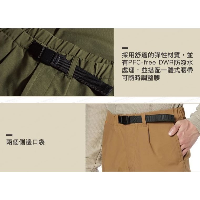 MAMMUT 長毛象 Mountain Cargo Pants AF Men 山系工裝長褲/102202140/黑-細節圖11