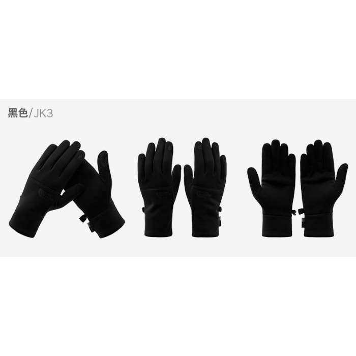 [雙和專賣店] THE NORTH FACE 女 彈性保暖手套/4SHB/黑-細節圖5