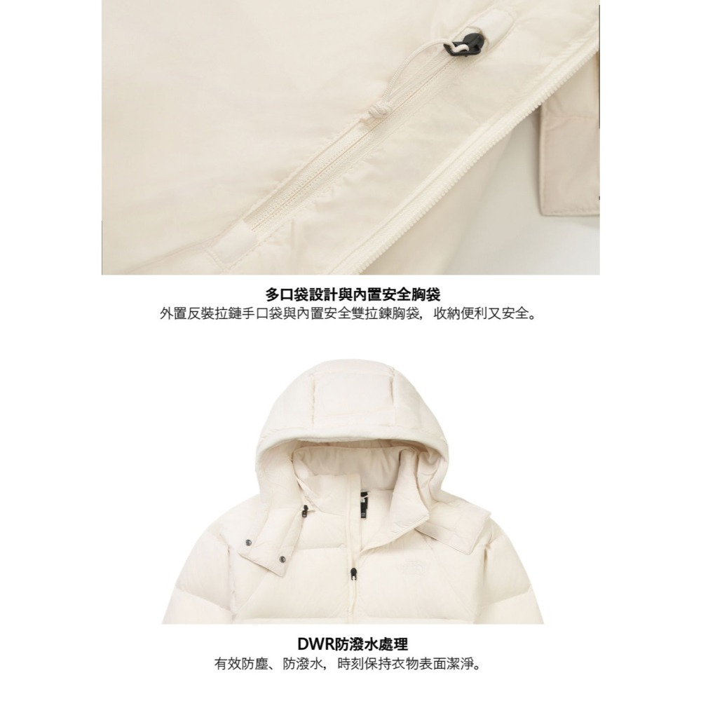-滿3000免運-[雙和專賣店]THE NORTH FACE 女 600fill兜帽羽絨外套/8ENC/沙丘白-細節圖9