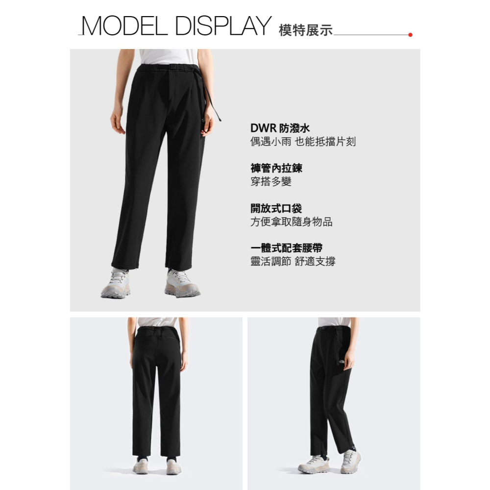 -滿3000免運-[雙和專賣店] THE NORTH FACE 女 抓絨保暖防潑水長褲/8DXF/黑-細節圖5
