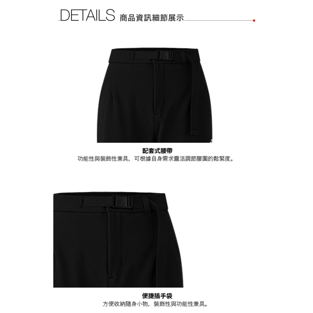 -滿3000免運-[雙和專賣店] THE NORTH FACE 女 抓絨保暖防潑水長褲/8DXF/黑-細節圖6