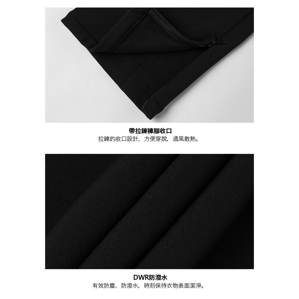 -滿3000免運-[雙和專賣店] THE NORTH FACE 女 抓絨保暖防潑水長褲/8DXF/黑-細節圖7