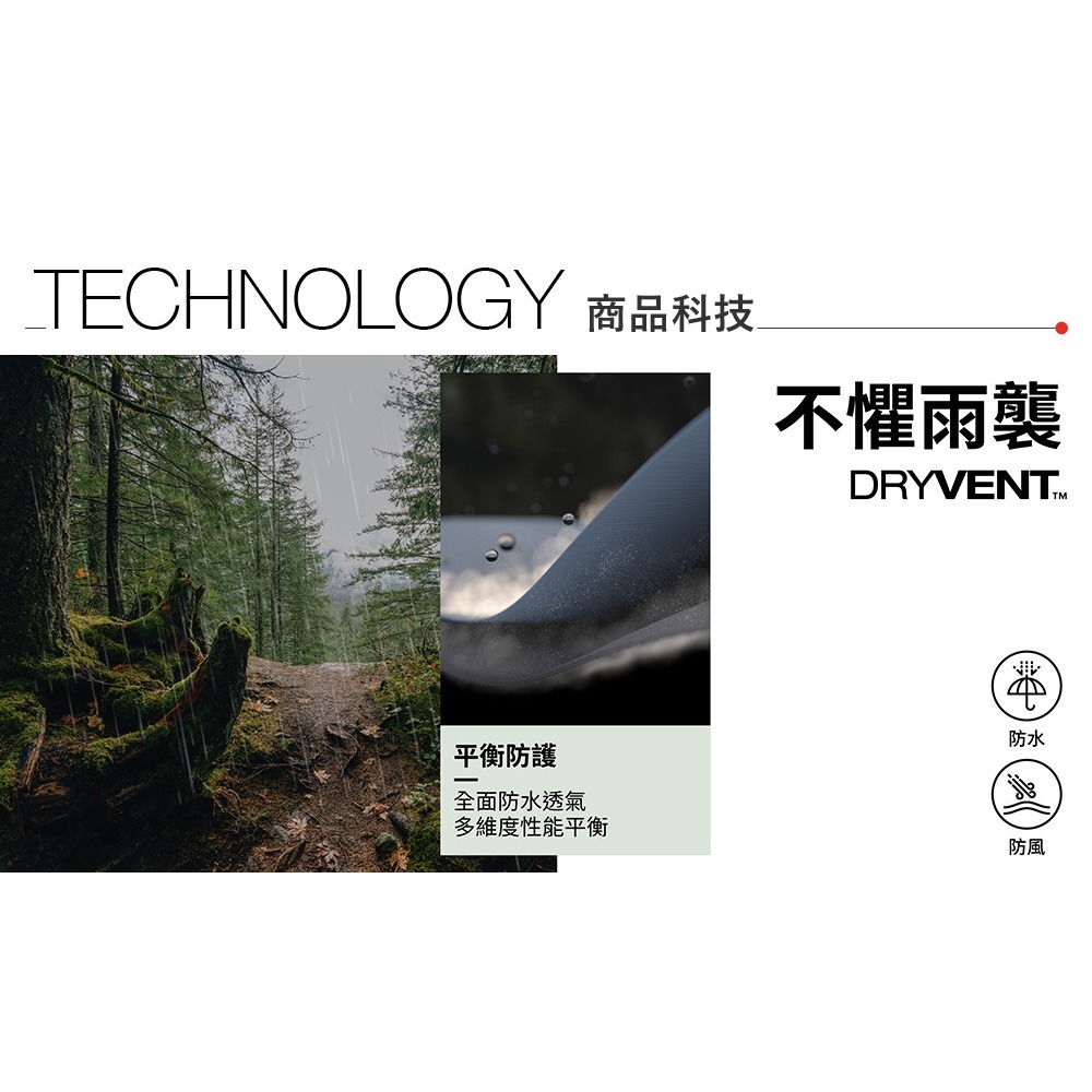 - 滿3000免運 -[雙和專賣店]THE NORTH FACE 女 DV刷毛兩件式外套/8CK3/卡其-細節圖9