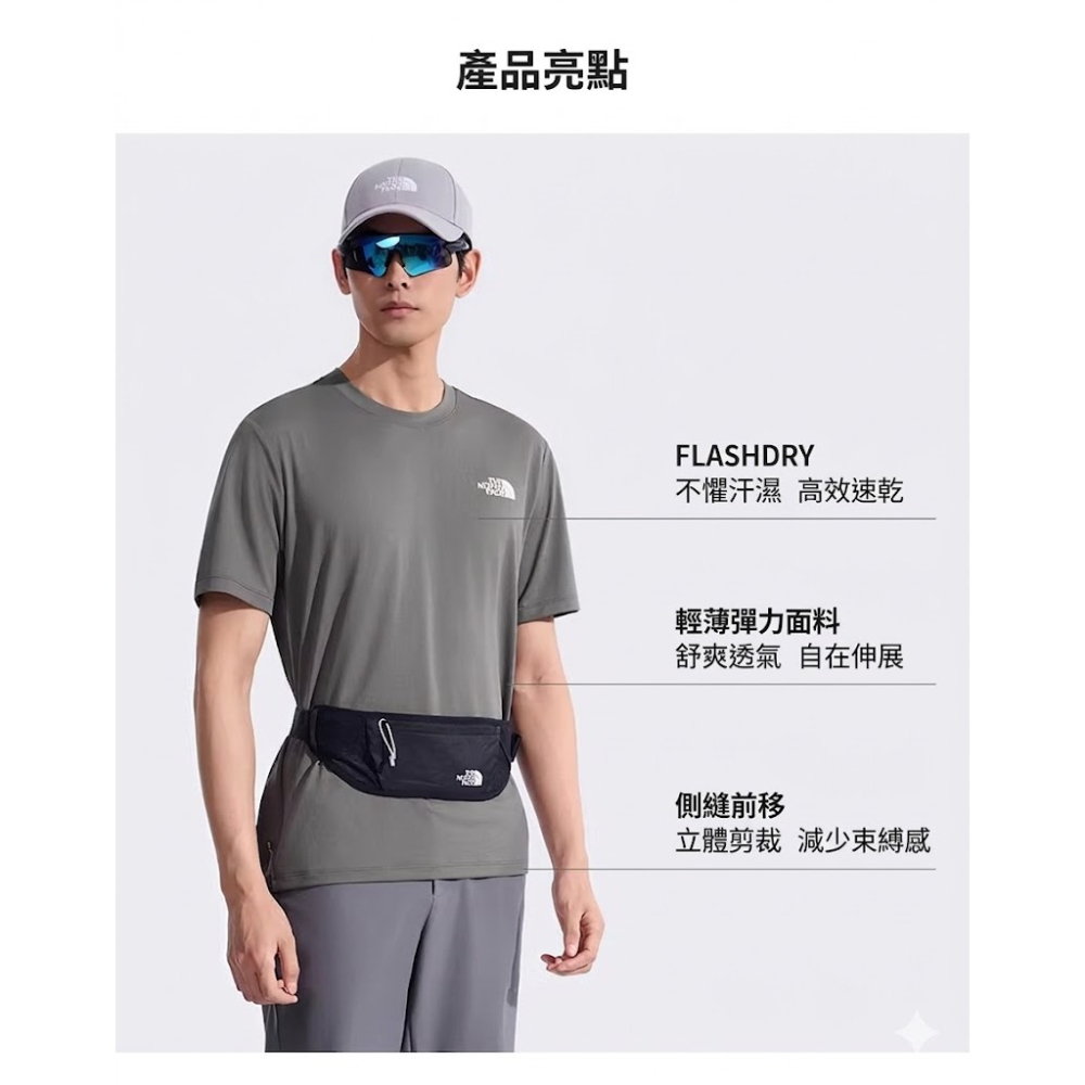[雙和專賣店] THE NORTH FACE 男 圓領排汗短袖上衣/8DG6/煙燻灰-細節圖8
