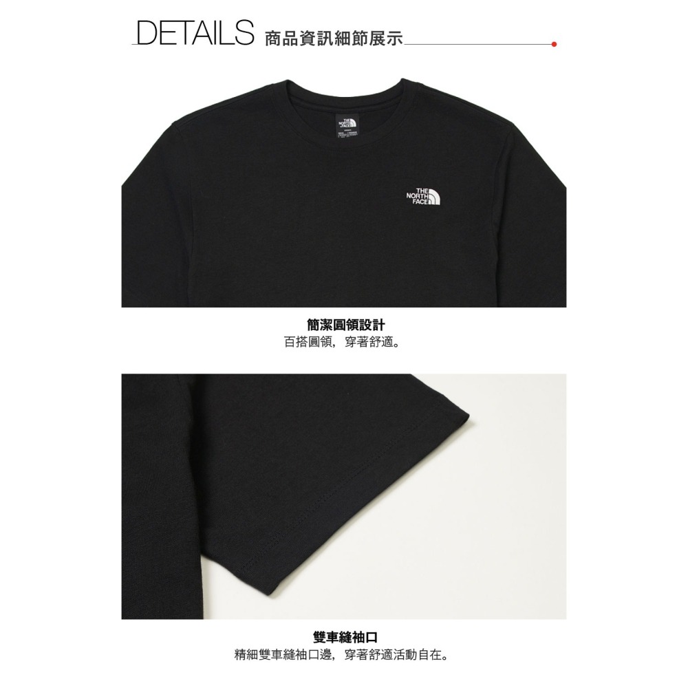 [雙和專賣店] THE NORTH FACE 男女款 短袖T恤/8GWE/黑-細節圖5