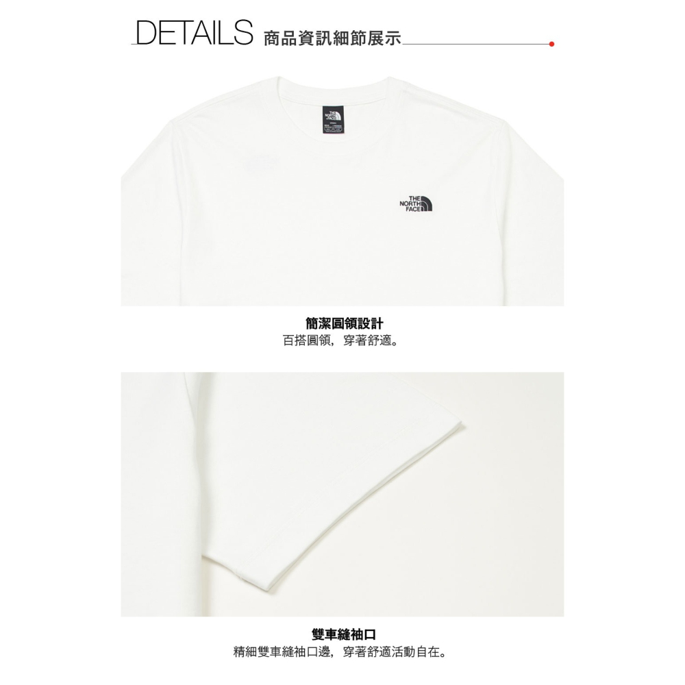 [雙和專賣店] THE NORTH FACE 男女款 短袖T恤/8GWE/白-細節圖8
