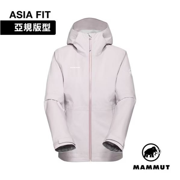 MAMMUT Linard Guide HS Hooded Jacket AF 女輕量防水防風連帽外套/10103094-細節圖2