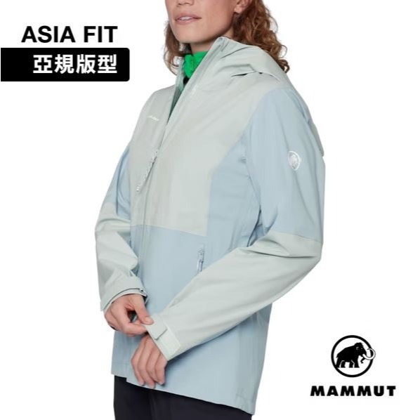 MAMMUT Linard Guide HS Hooded Jacket AF 女輕量防水防風連帽外套/10103094-細節圖2