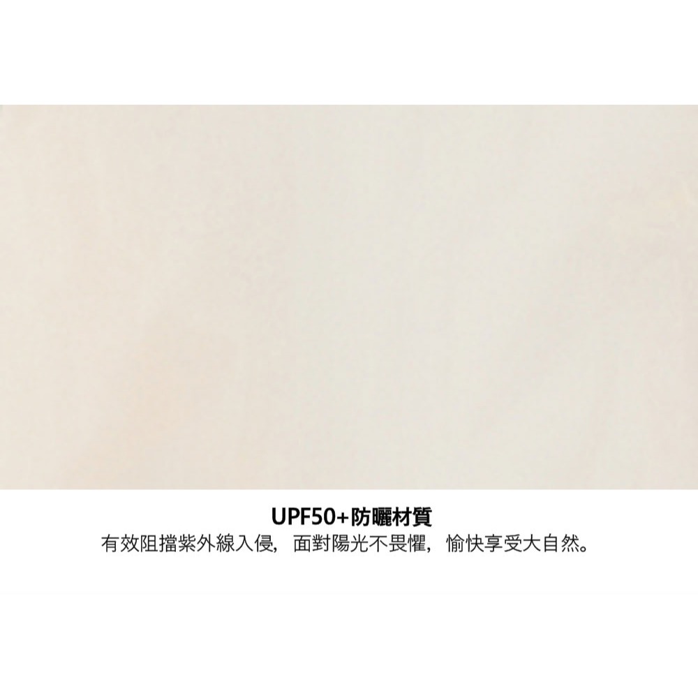 [雙和專賣店] THE NORTH FACE 女 防曬可收腰連帽外套/8C13/石灰-細節圖10