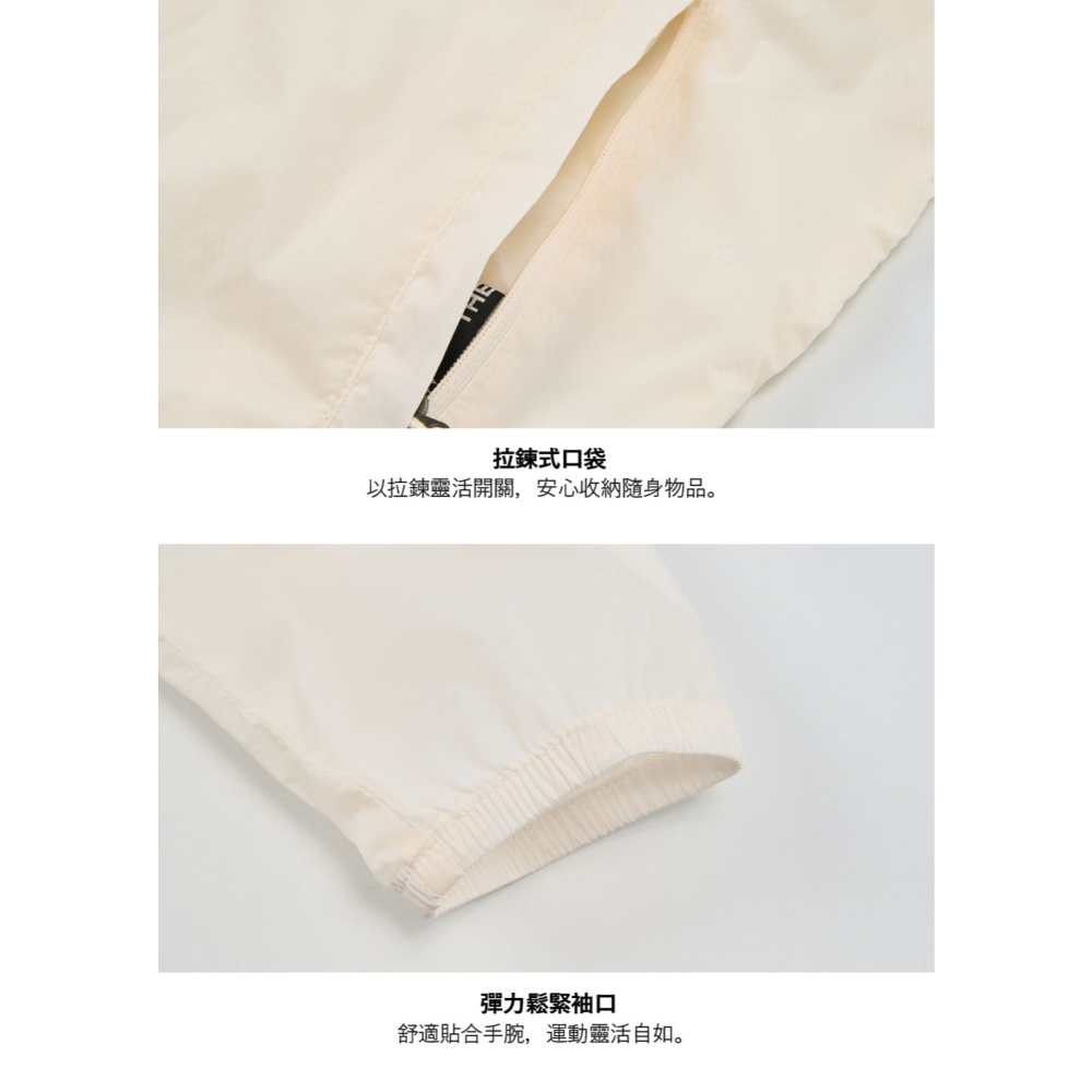 [雙和專賣店] THE NORTH FACE 女 防曬可收腰連帽外套/8C13/藍-細節圖9