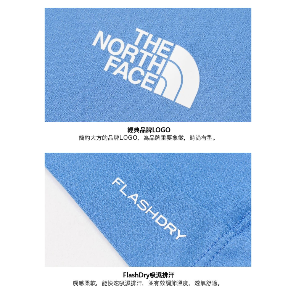 [雙和專賣店] THE NORTH FACE 男 圓領排汗短袖上衣/8DG6/藍-細節圖8