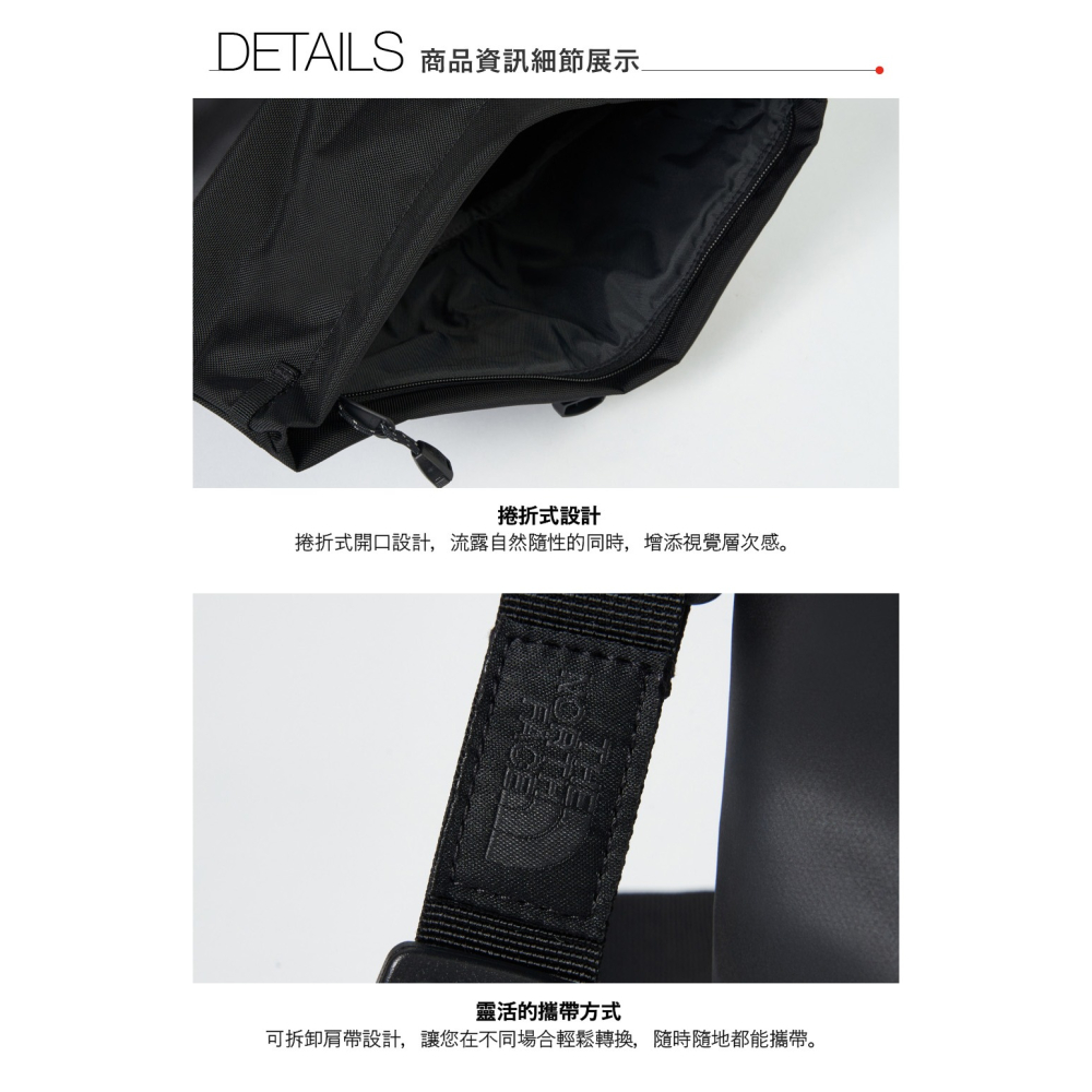[雙和專賣店] THE NORTH FACE BC輕便隨身斜背包/8BK6/4L/綠-細節圖6