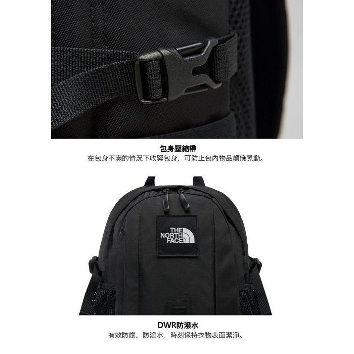 [雙和專賣店] THE NORTH FACE 12L 休閒後背包/8GJJ/灰褐-細節圖8