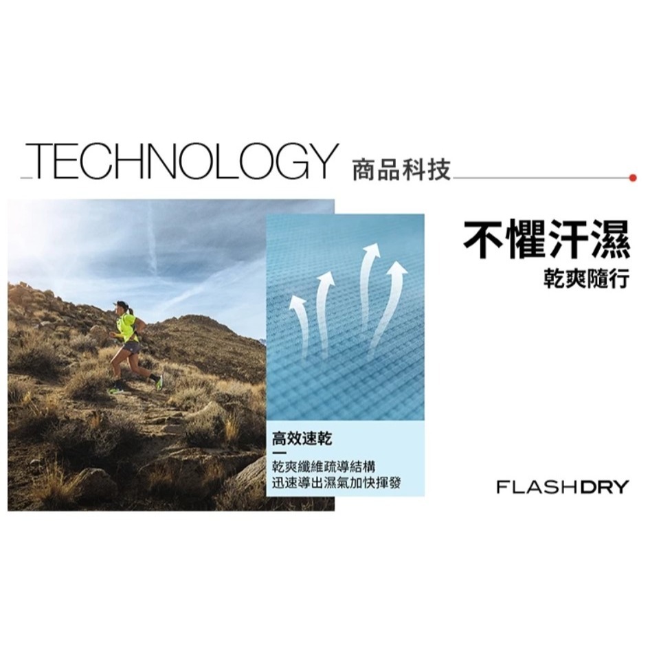 (男)【THE NORTH FACE】吸濕排汗圓領休閒長袖上衣-黑色 NF0A7QVDJK3-細節圖4