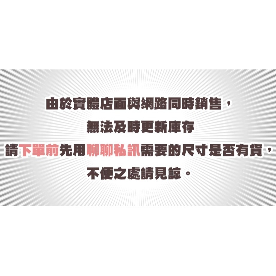 (男)【THE NORTH FACE】吸濕排汗圓領休閒長袖上衣-黑色 NF0A7QVDJK3-細節圖11