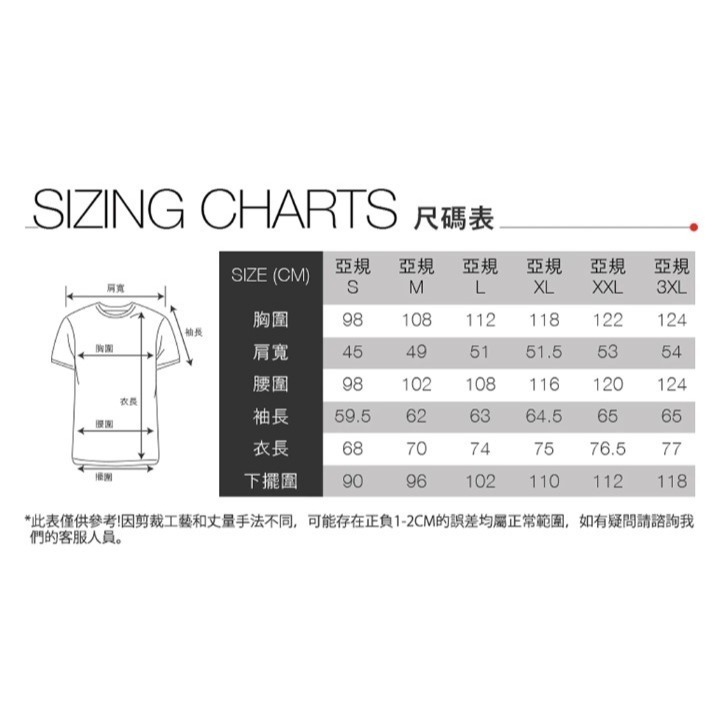 (男)【THE NORTH FACE】山峰LOGO寬鬆連帽長袖大學T-黑色 NF0A7QUVJK3-細節圖8