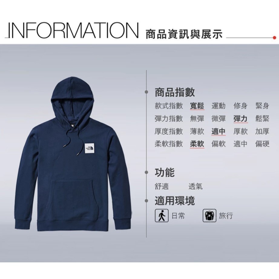 (男)【THE NORTH FACE】背部品牌設計印花寬鬆連帽大學T-深藍色 NF0A7QV28K2-細節圖7