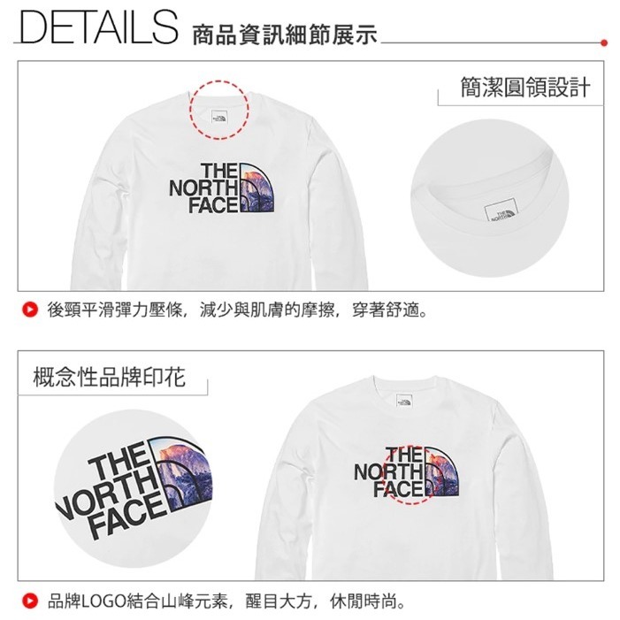 (男)【THE NORTH FACE】純棉品牌戶外印花寬鬆長袖上衣-黑色 NF0A7QUYJK3-細節圖3