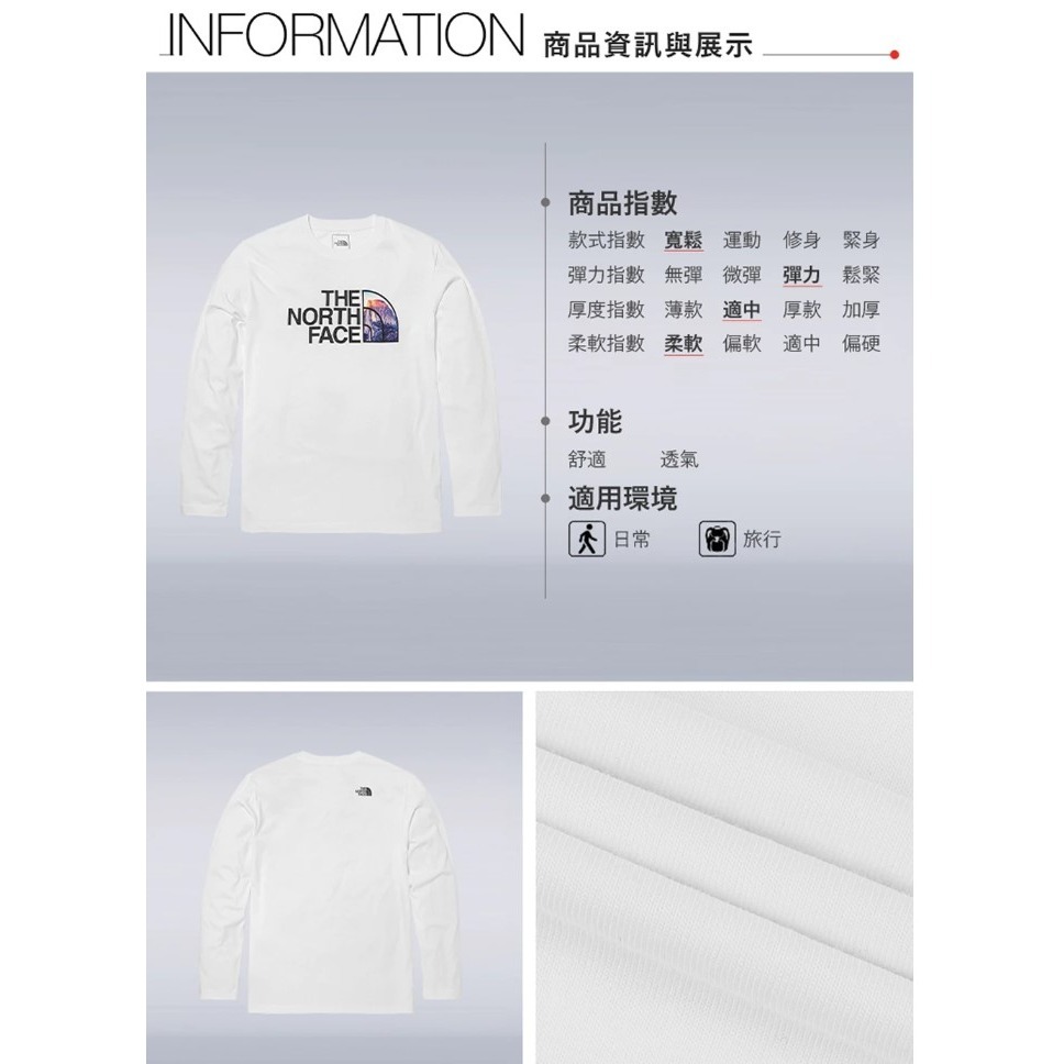 (男)【THE NORTH FACE】純棉品牌戶外印花寬鬆長袖上衣-黑色 NF0A7QUYJK3-細節圖5