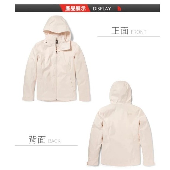 零碼出清(女)【The North Face】3合1防水透氣刷毛保暖兩件式外套 賞雪(剩XL)-NF0A5AZWP4K-細節圖3