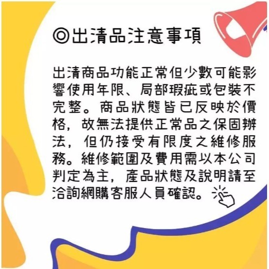 零碼出清(女)【The North Face】3合1防水透氣刷毛保暖兩件式外套 賞雪(剩XL)-NF0A5AZWP4K-細節圖9