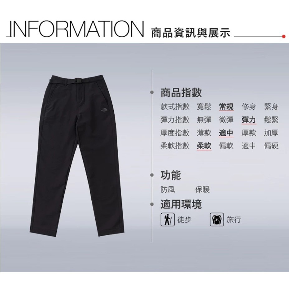 (女)【THE NORTH FACE】防風防潑水戶外休閒長褲-黑色 NF0A7QSPJK3-細節圖7