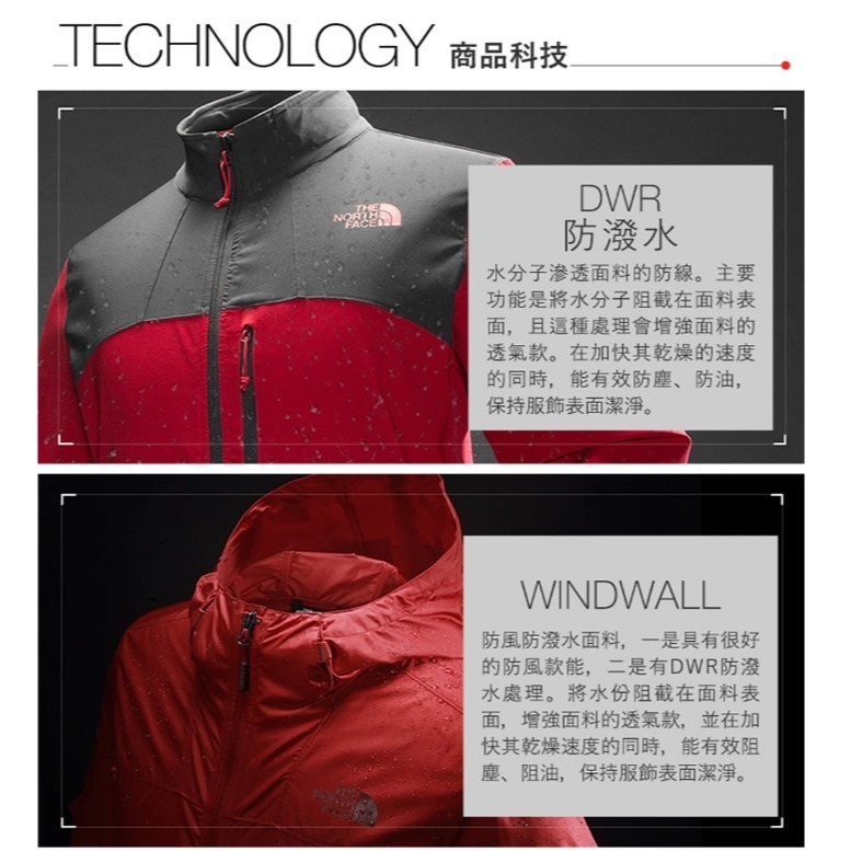 (女)【THE NORTH FACE】防風防潑水戶外休閒長褲-黑色 NF0A7QSPJK3-細節圖8