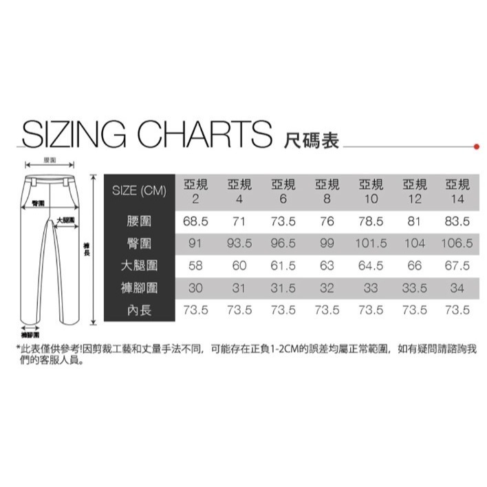 (女)【THE NORTH FACE】防風防潑水戶外休閒長褲-黑色 NF0A7QSPJK3-細節圖11