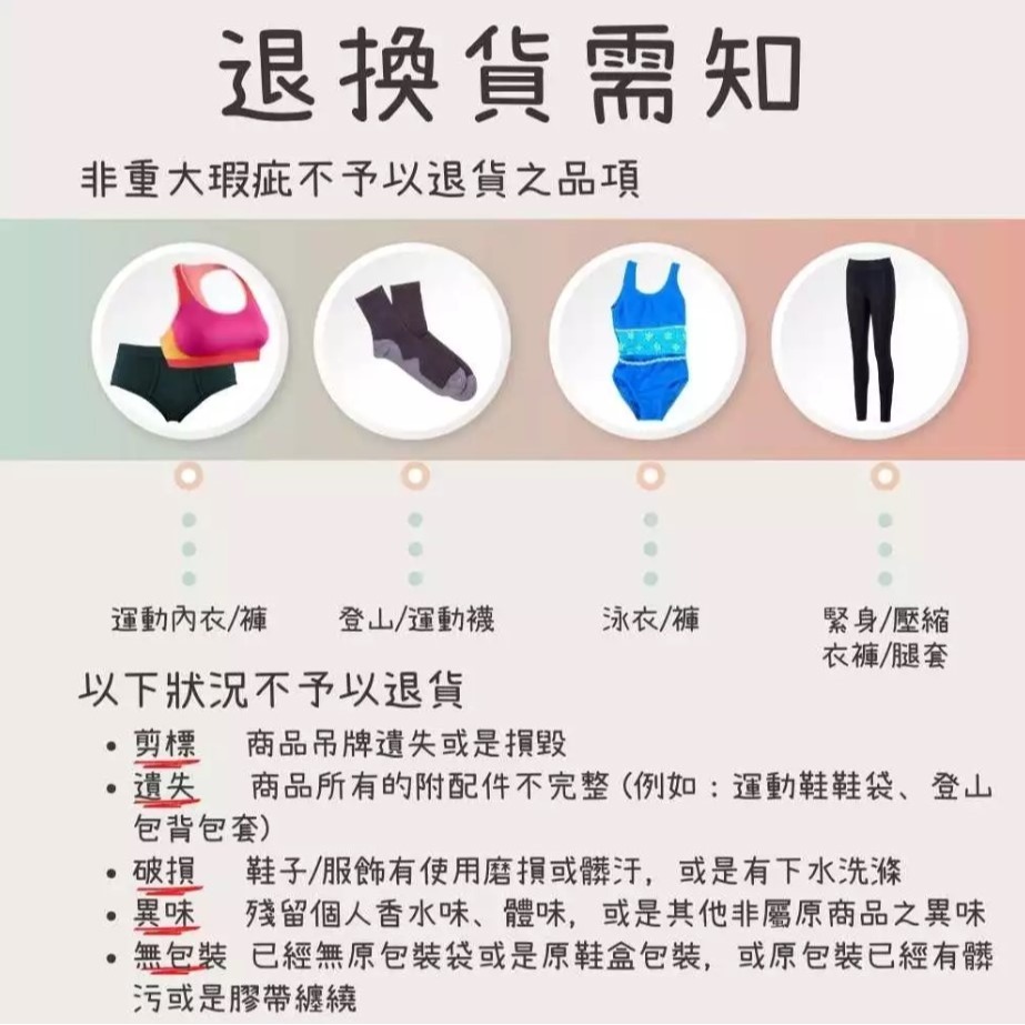 (男)【THE NORTH FACE】防水透氣三合一外套-黑色 NF0A7W7TNY7-細節圖11