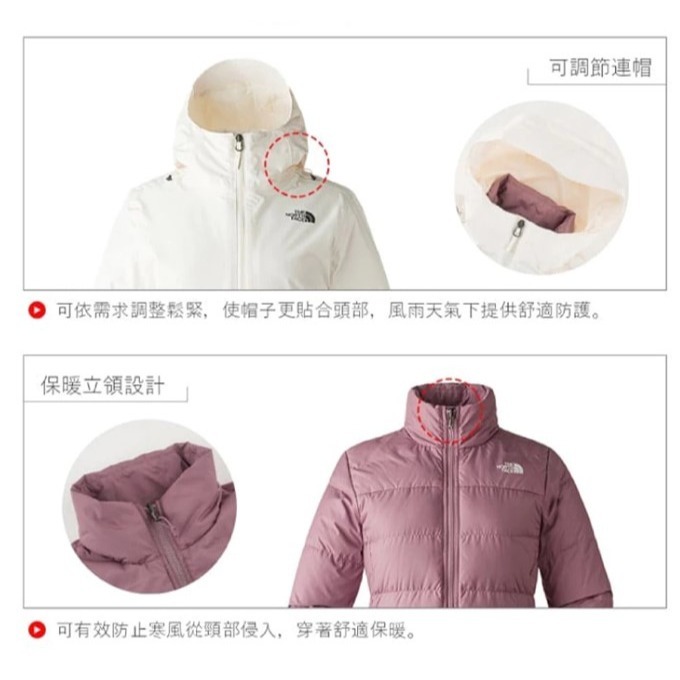 (女)【The North Face】防水透氣保暖連帽三合一外套/夾克-白色/黑色-細節圖5