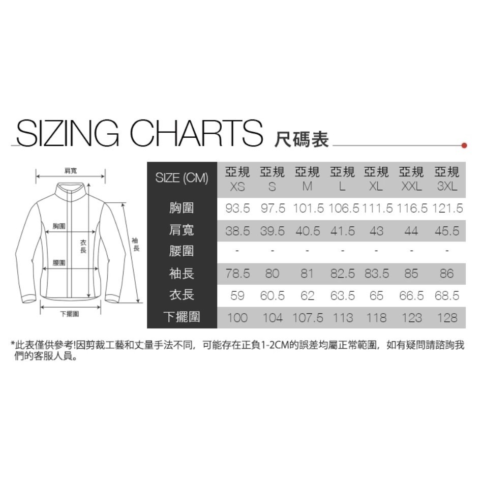 (女)【THE NORTH FACE】舒適保暖大口袋立領抓絨外套-卡其色/藍色-細節圖10