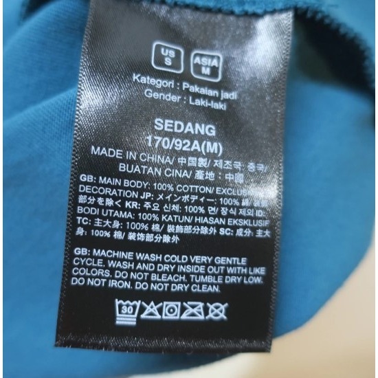 *零碼特惠*(男)【THE NORTH FACE】棉質短袖T恤-青藍 NF0A81MXEFS-細節圖3