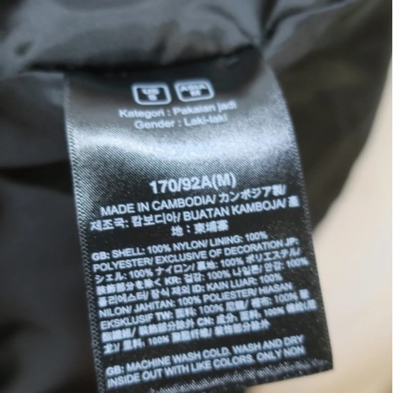 *過季出清*(男)【THE NORTH FACE】防水透氣衝鋒連帽外套-黑灰 NF0A7Q0HJK3-細節圖3