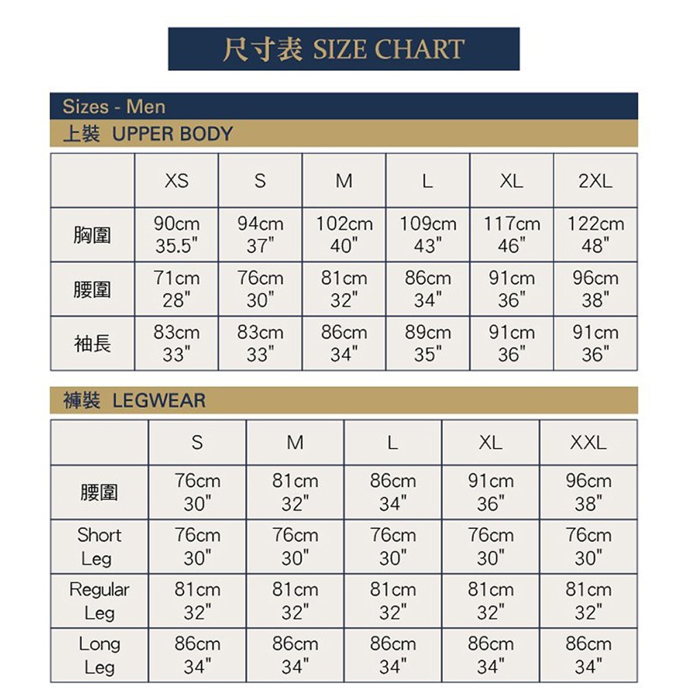 (男)【RAB】Men＇s Modulus Tights刷毛保暖內搭褲((剩S))-黑色 RQFG31BLK-細節圖5