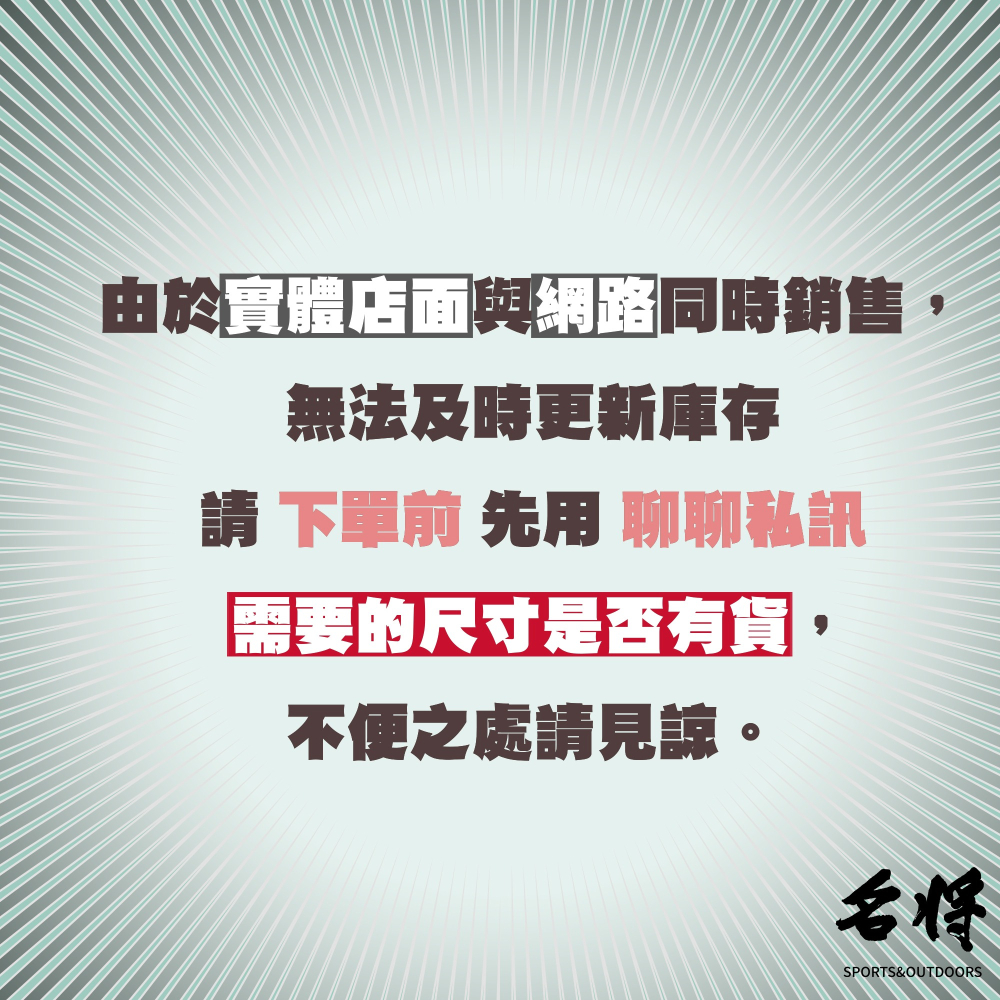 【北極狐Fjallraven】Nature T 有機棉短袖T恤(剩S)-麻花灰 87053-051-細節圖9