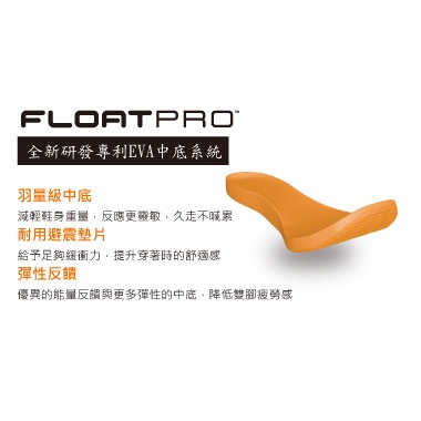 *過季出清*(女)【MERRELL】MOAB SPEED GTX 越野鞋(黃金大底)-橘紫桃黑黃 ML067494-細節圖7