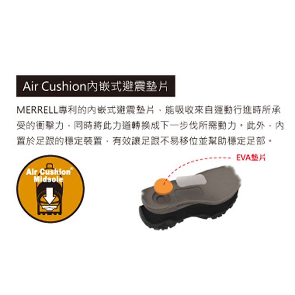 *零碼出清*(女)【MERRELL】WEST RIM SPORT GTX中筒健行鞋(US9)-黑桃紅 ML037310-細節圖6