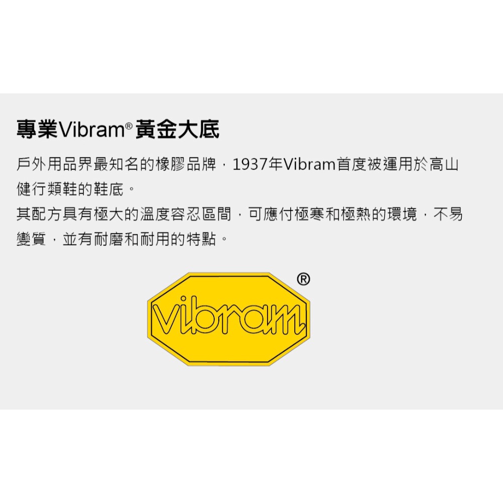 (女)【MERRELL】MOAB SPEED 2 MID GTX 輕量戶外高筒靴-淡粉 ML038506-細節圖7