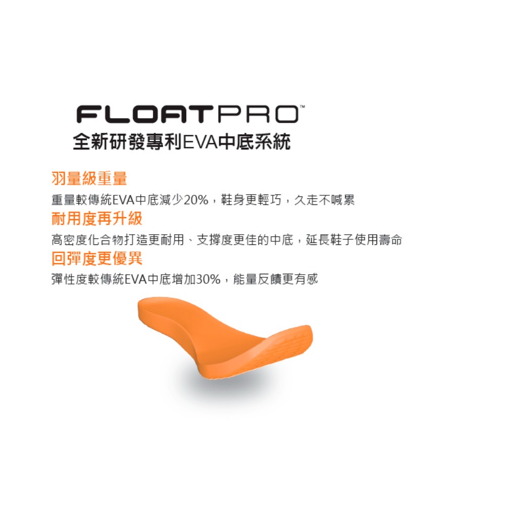 (女)【MERRELL】MOAB SPEED 2 MID GTX 輕量戶外高筒靴-淡粉 ML038506-細節圖8