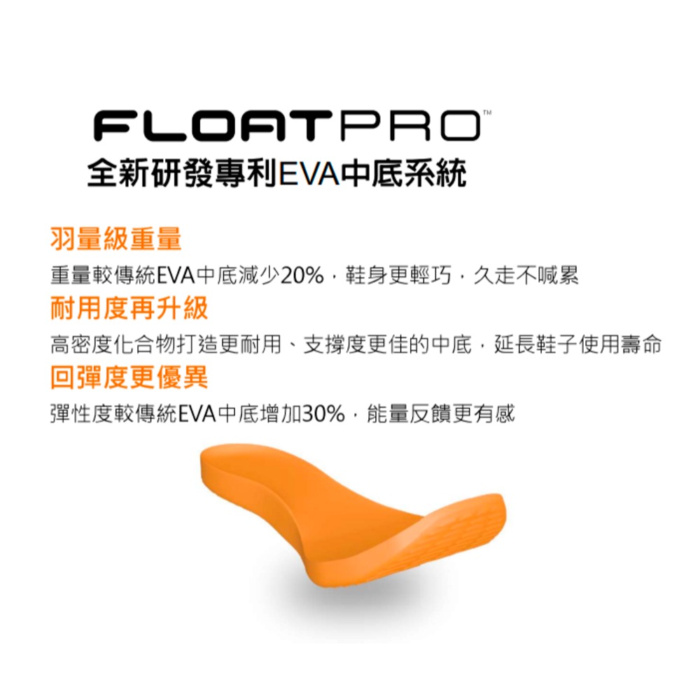 (女)【MERRELL】MOAB SPEED 2 GTX 防水登山健行鞋-奶茶棕 ML038814-細節圖3