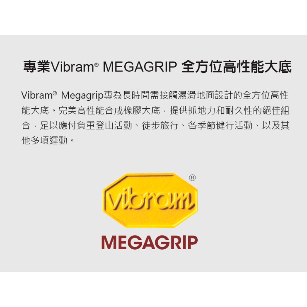 (女)【MERRELL】MOAB SPEED 2 GTX 防水登山健行鞋-水洗藍 ML038812-細節圖4